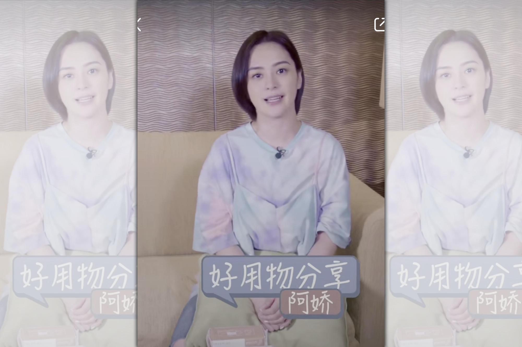阿嬌在小紅書拍片介紹好物,卻被網友說成硬推銷。(翻攝自鍾欣潼小紅書)