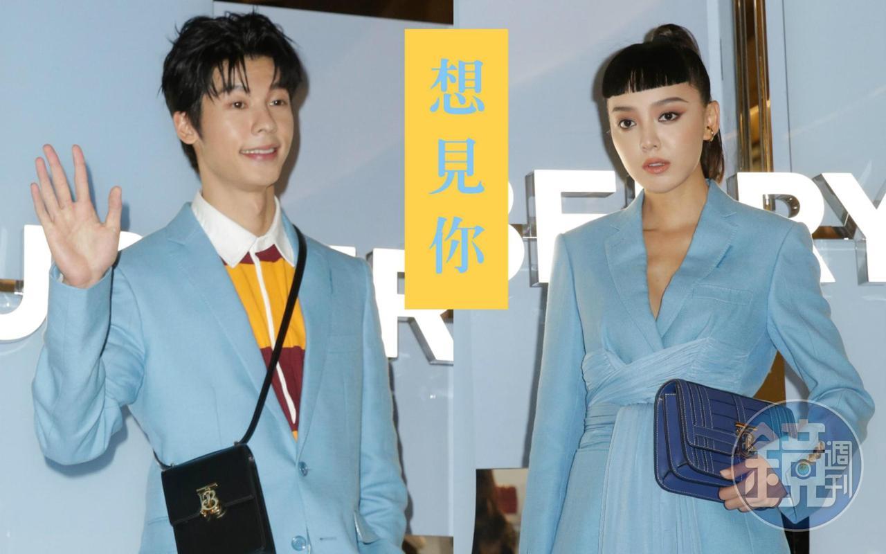 許光漢(左圖)與台灣第一網美Kiwi李函(右圖)都穿粉藍色系西裝亮相。