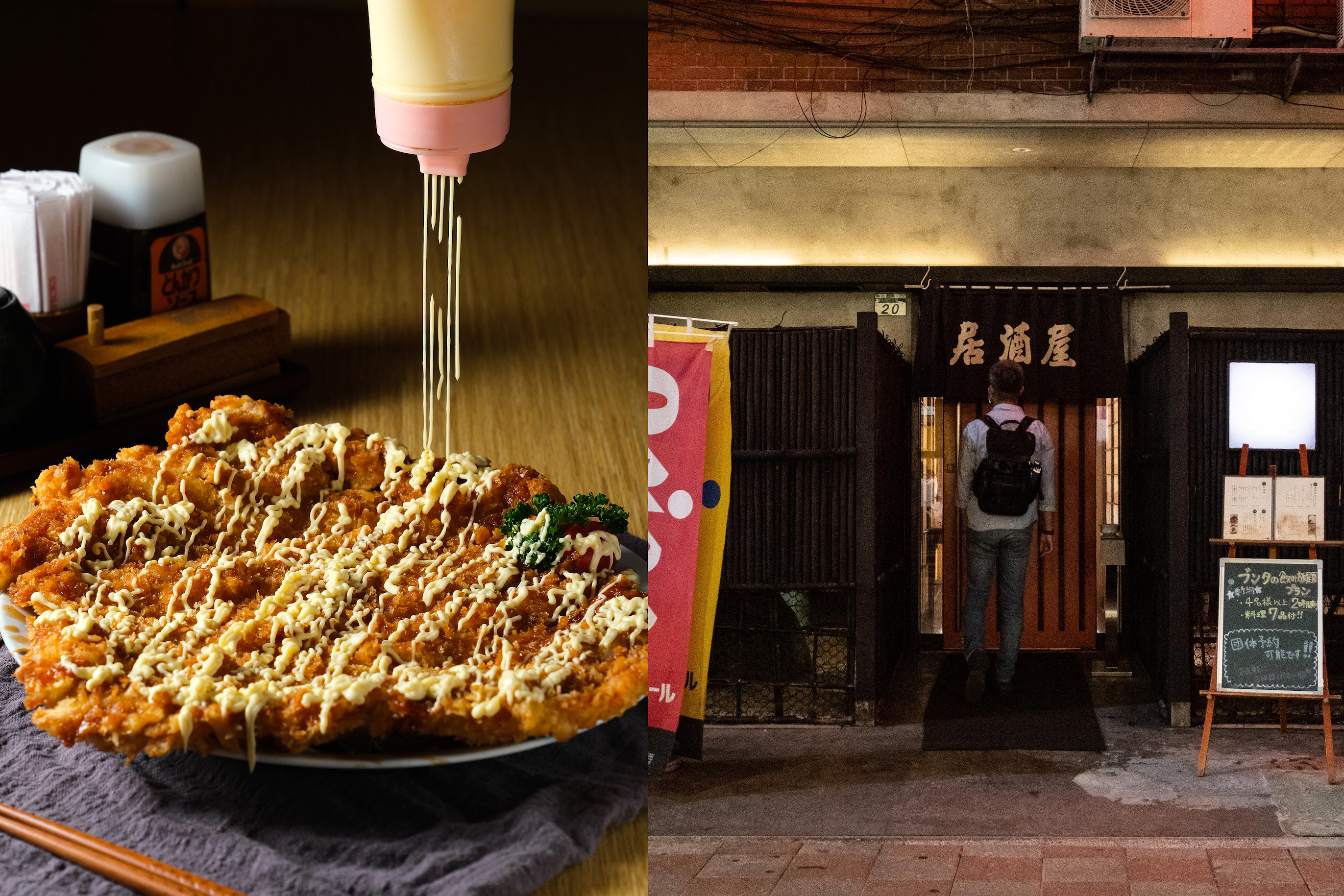 位在林森北路六條通的「文太居酒屋」，藏著許多來自日本各地的療癒美食。