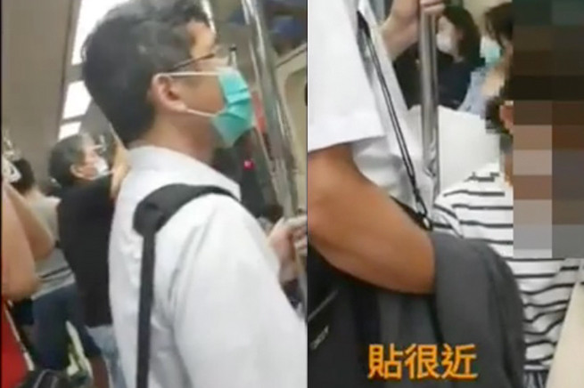 台北捷運往淡水方向車廂，一名穿襯衫的男子，用手掛外套的手「磨蹭」女子胸部。（翻攝自爆料公社）