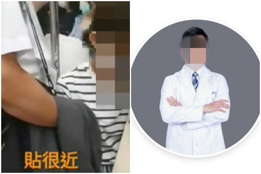 1名女子8月底搭乘捷運淡水線，遭宜蘭知名醫院復健科醫師涉嫌襲胸。（組圖：翻攝自爆料公社、羅東博愛醫院官網）