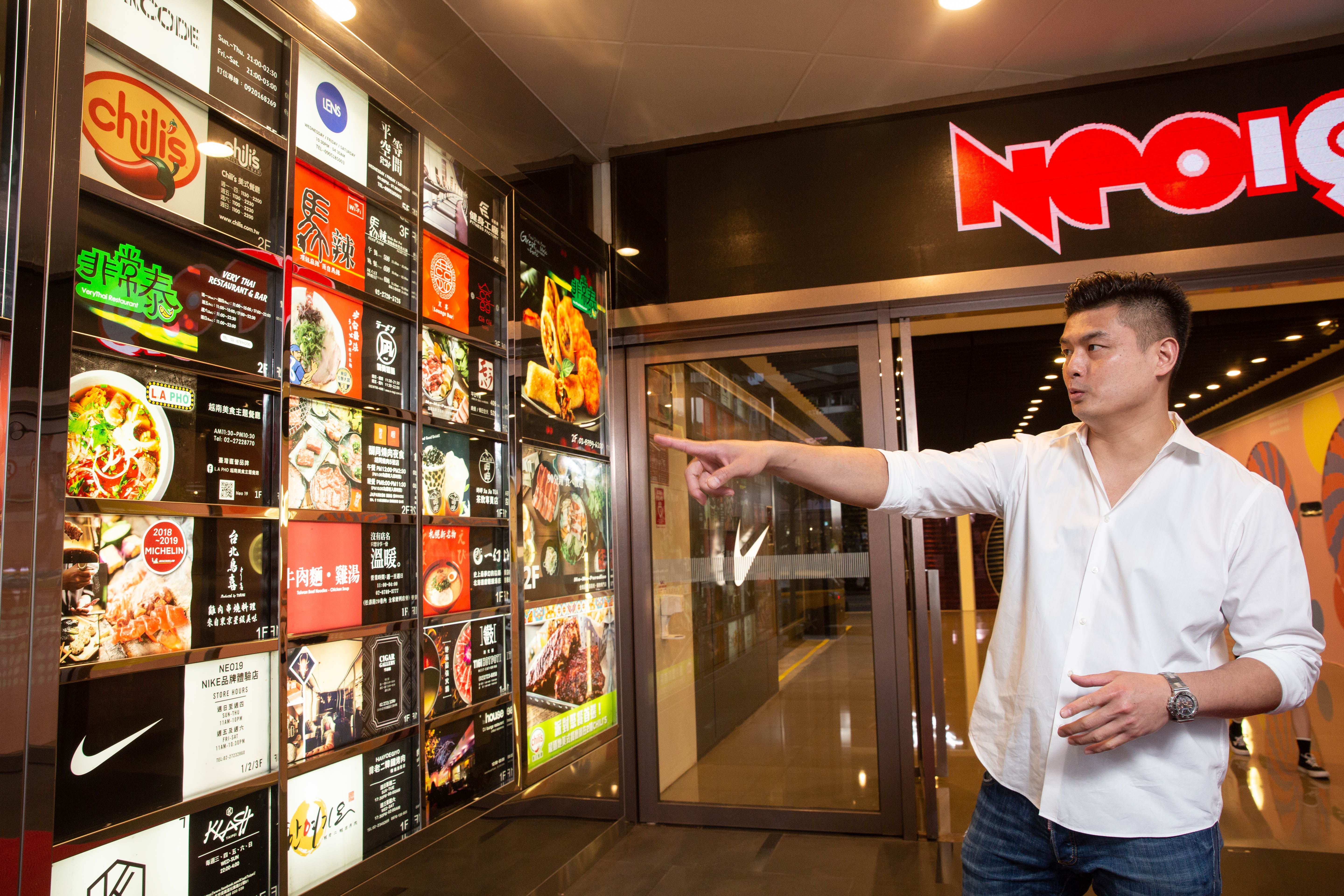台北市信義區商場Neo19內,橘焱光是旗下餐飲品牌就有5家。