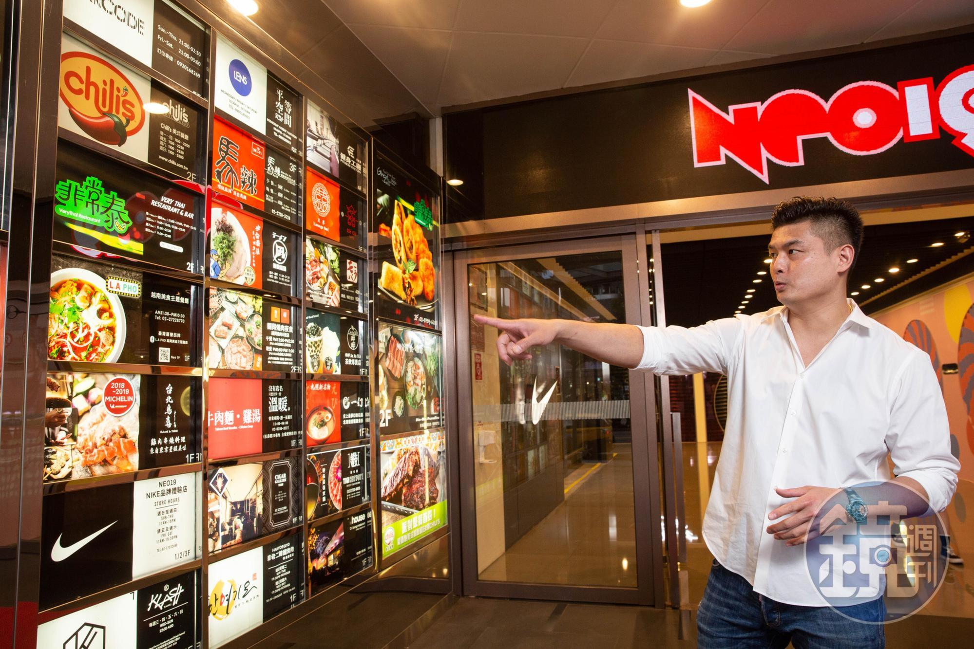 信義區商場Neo19內有5家橘焱的餐飲品牌，因此吳念忠更愛靠吃來觀察市場。
