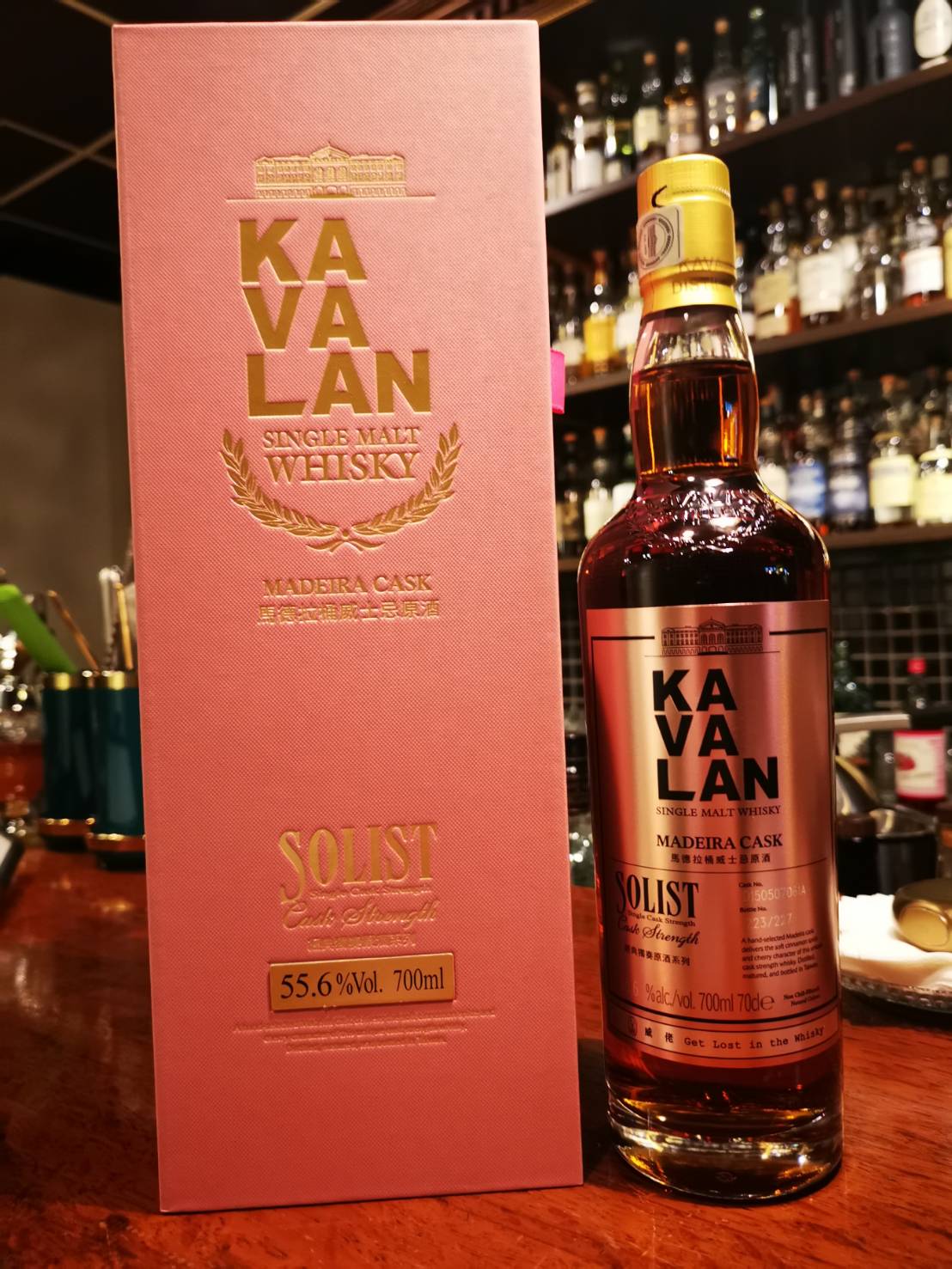 滿千就有可能抽到女威喬一喬2020社團包桶Kavalan玫瑰金馬德拉桶,(馬可波羅窖藏實驗室提供)