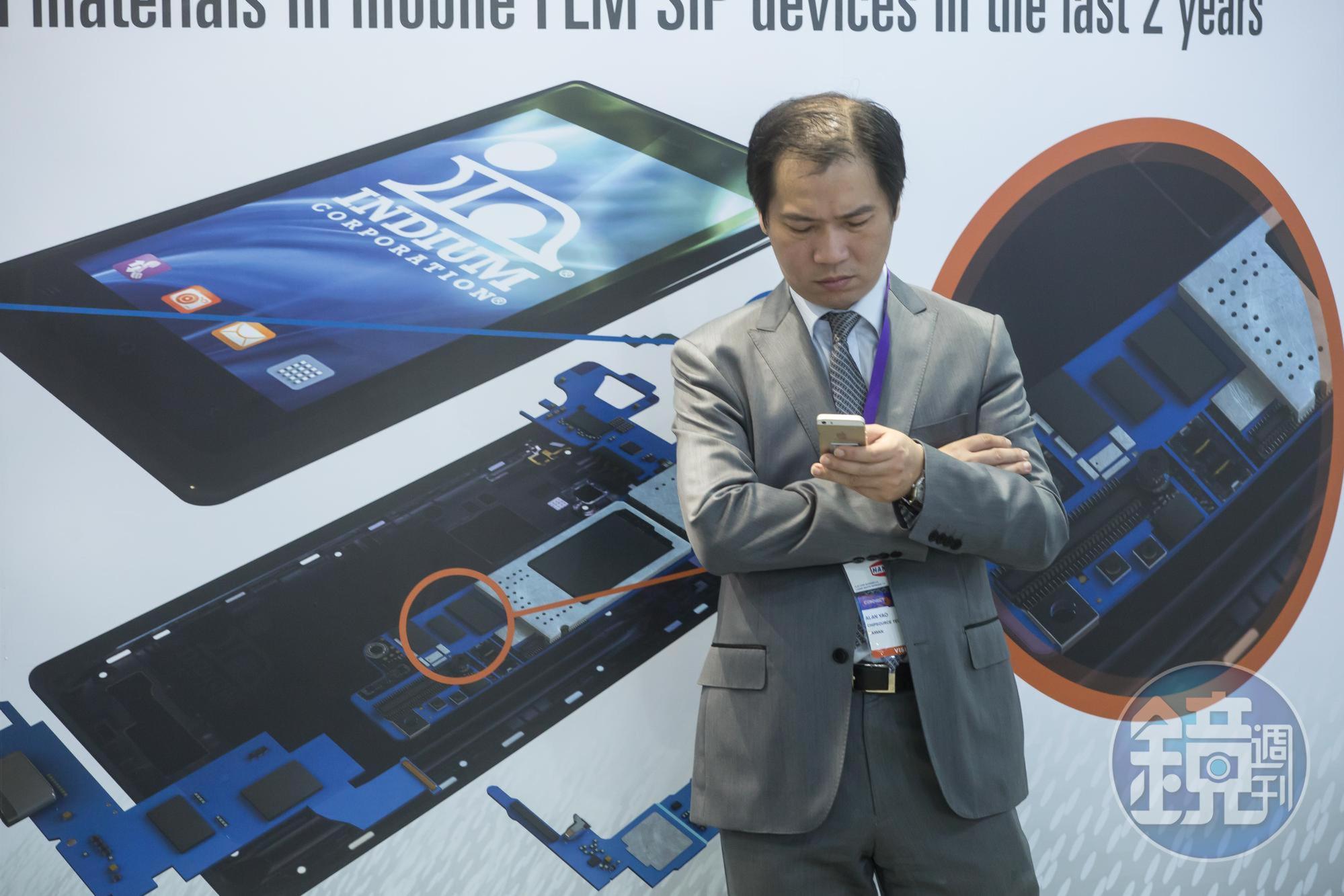 蘋果首款5G手機問世,天線模組軟板廠成投資熱門焦點。