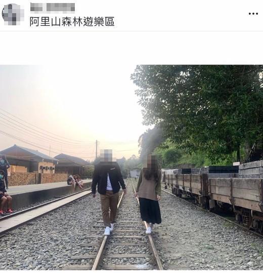 男軍官與女下士的出遊照被未婚妻抓包，控訴C姓中尉「有夠渣」。（讀者提供）