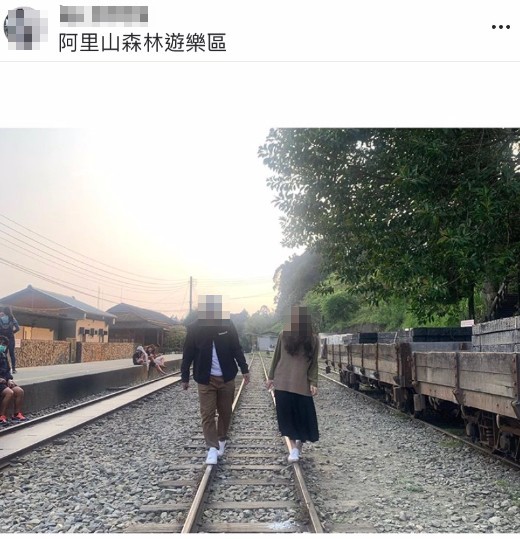 男軍官與女下士的出遊照被未婚妻抓包，控訴C姓中尉「有夠渣」。（讀者提供）