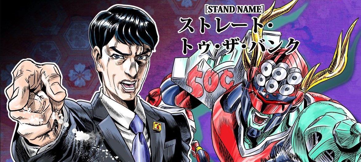 《半澤直樹2》熱播，男主角堺雅人也變成創作題材。（翻攝自@asikoh009 Twitter）