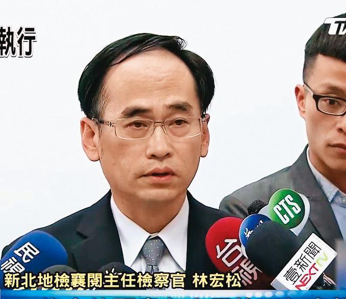 檢察官林宏松聞到卷宗傳出茉莉香味,詳細閱卷後,決定重啟調查。(翻攝TVBS新聞)