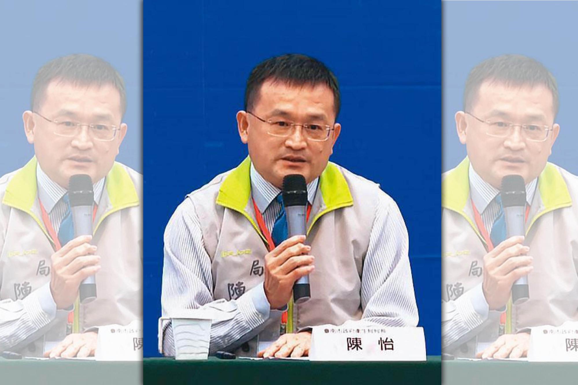 前台南市衛生局長陳怡因偷情女祕書,遭法院判賠50萬元。(CDC提供)