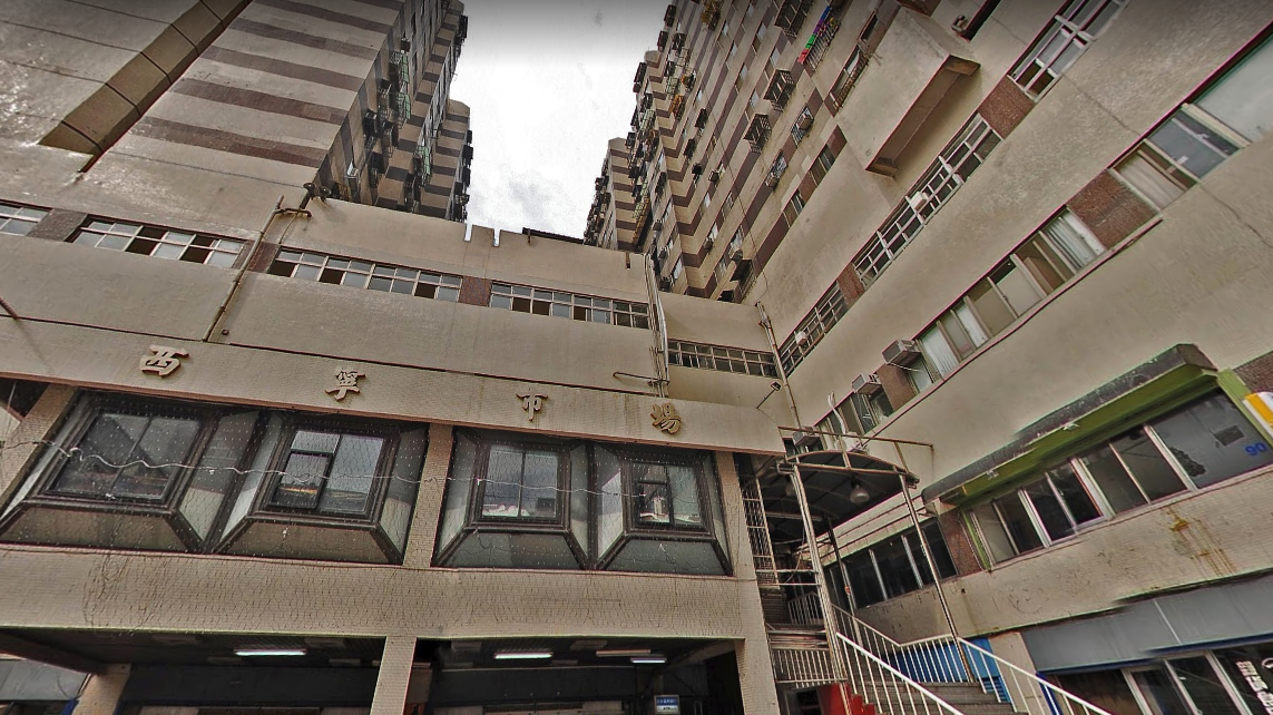 台北市知名的猛鬼大樓。(翻攝自Google Map)