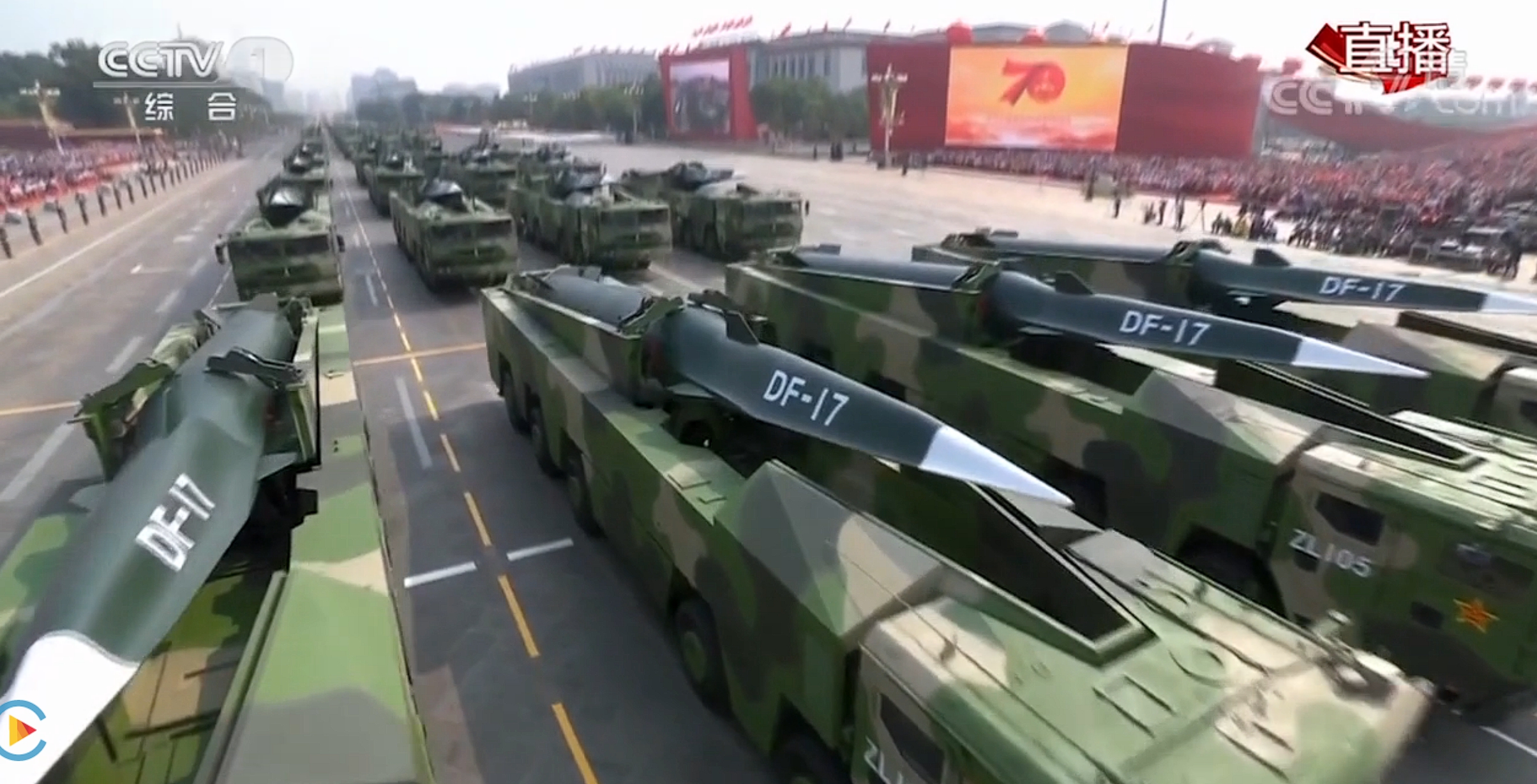 有港媒今報導，中國解放軍已將東南沿岸的飛彈基地升級，更布署「東風-17」超高音速飛彈。（翻攝自中國中央電視台官網）