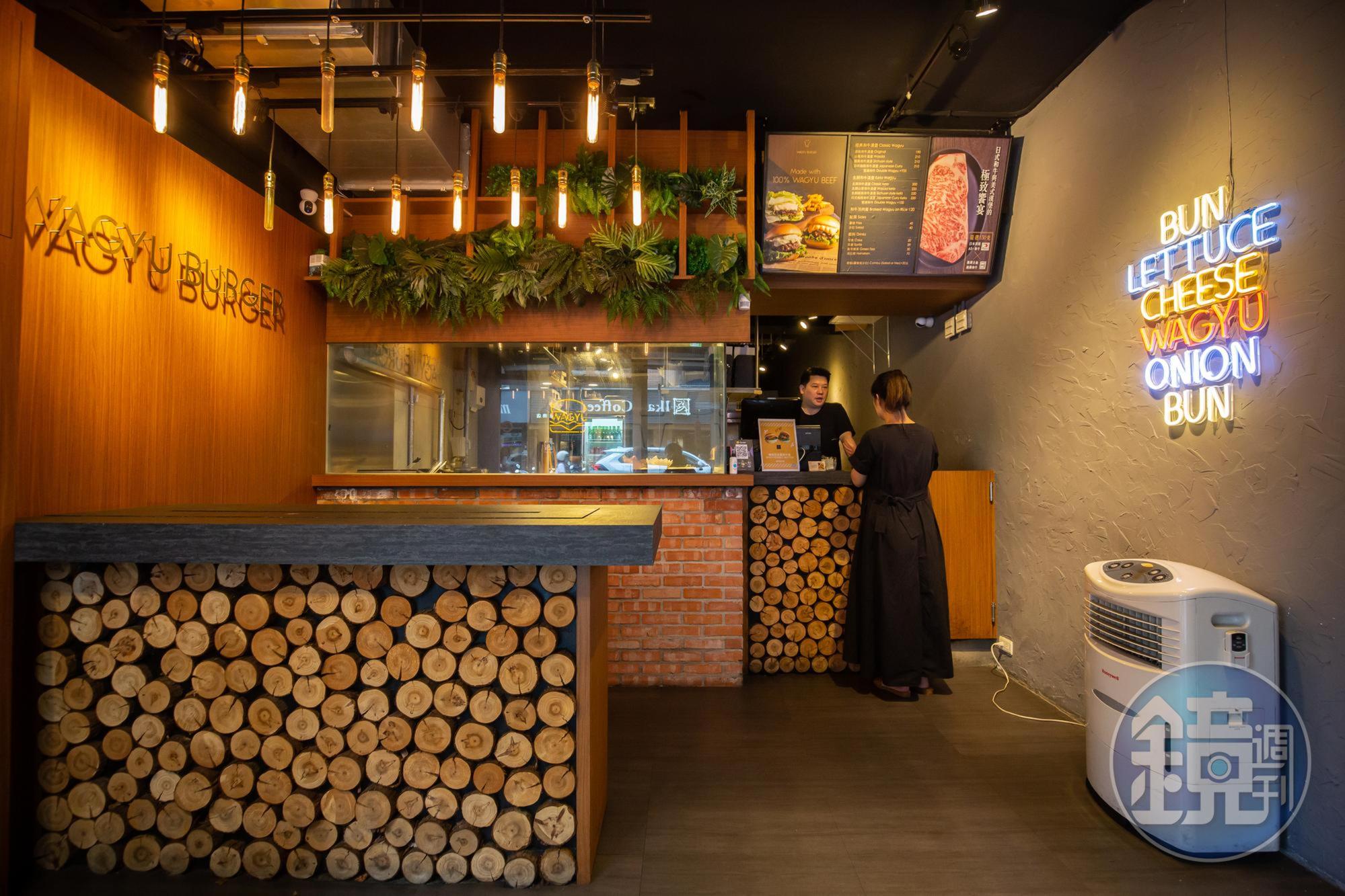 這裡以外帶為主，店內謹設置一張立食桌。