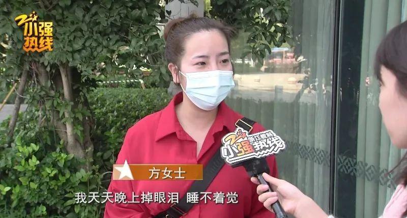 方女因為覺得愧對親友，連續3天以淚洗面。（翻攝自翻攝自小强熱線-浙江教科微博視頻）