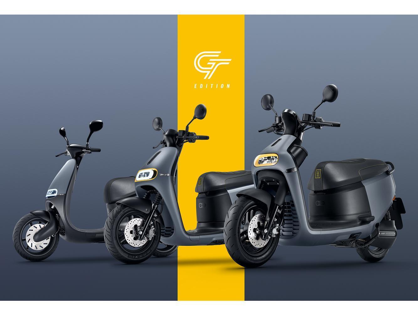 Gogoro 發表全新 Gogoro GT edition 都會跑旅車系,承繼 Gogoro 品牌純正的性能跑格血統,GT edition 車系完美結合動感設計、卓越性能以及高實用性於一身,直接成為 Gogoro 陣容中最搶眼的都會跑旅車系。