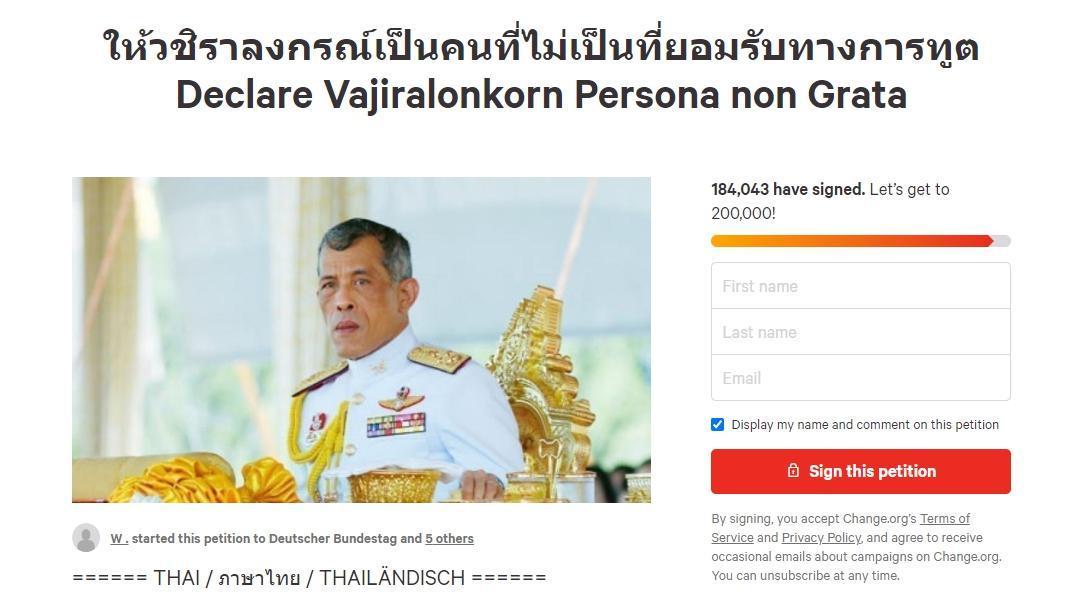 泰國網友在請願平台發起連署,呼籲德國政府列泰王為「不受歡迎人物」。(翻攝Change.org網站)