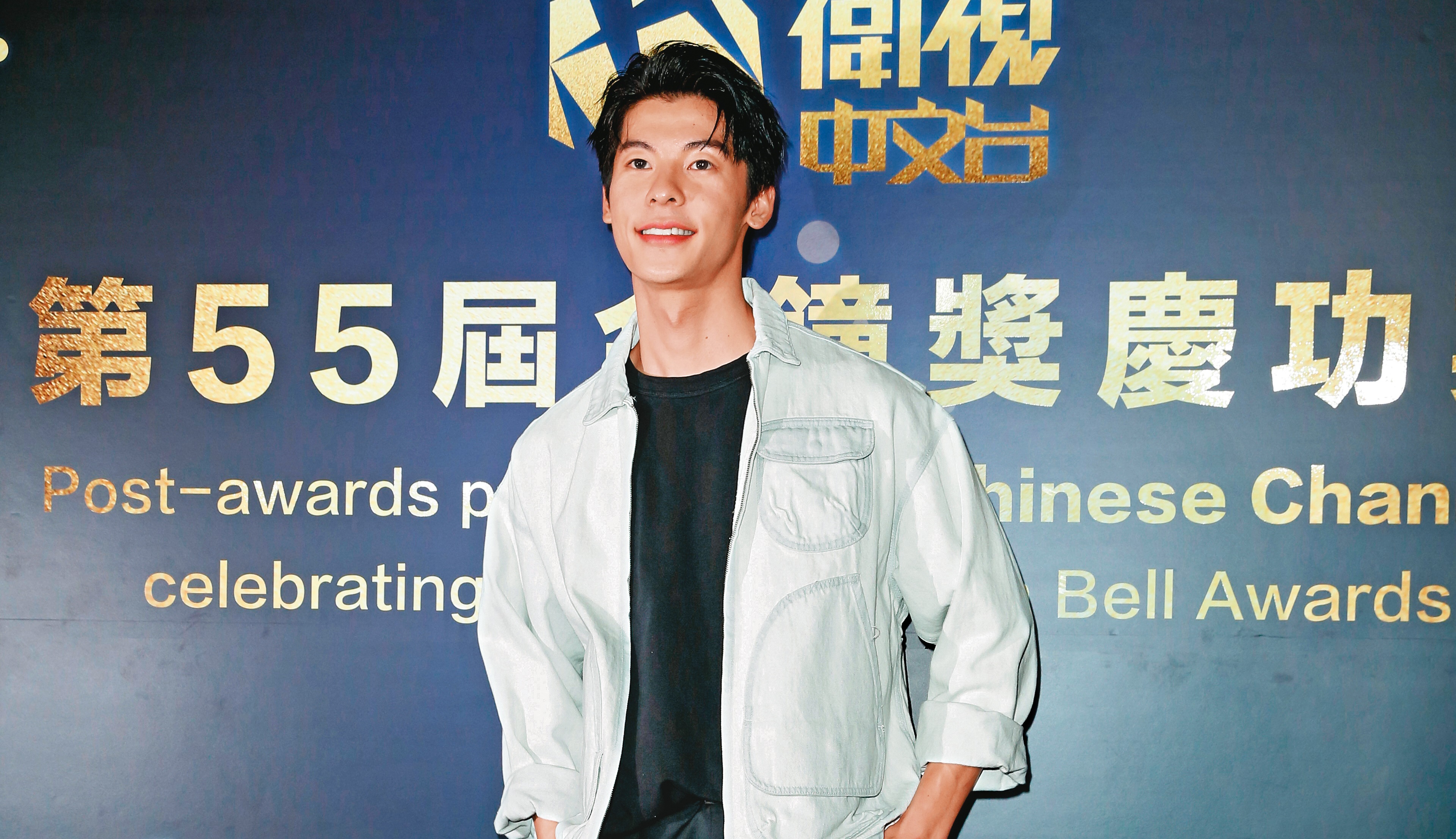 許光漢人氣超旺,金鐘獎雖然槓龜,卻有來自韓國、中國大陸及港澳星馬等地粉絲湧進直播聊天室為他助威。