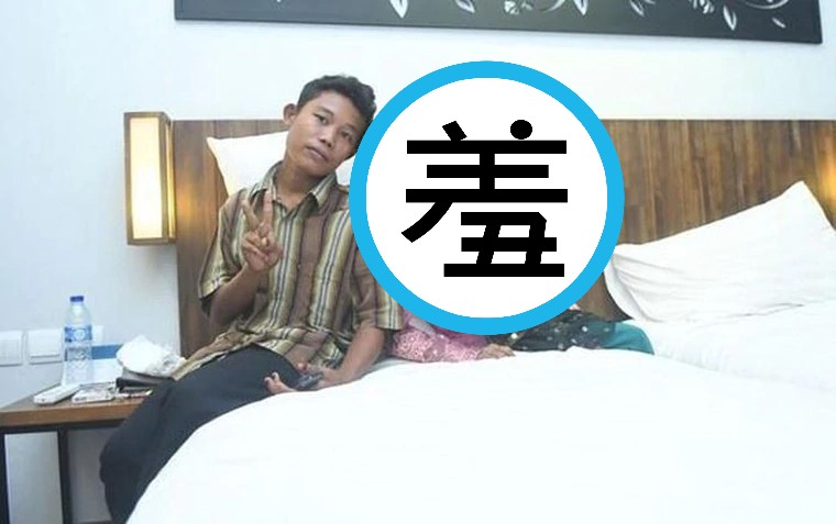 印尼嬤孫戀譜了3年，依舊幸福甜蜜。（翻攝自Grid.ID）