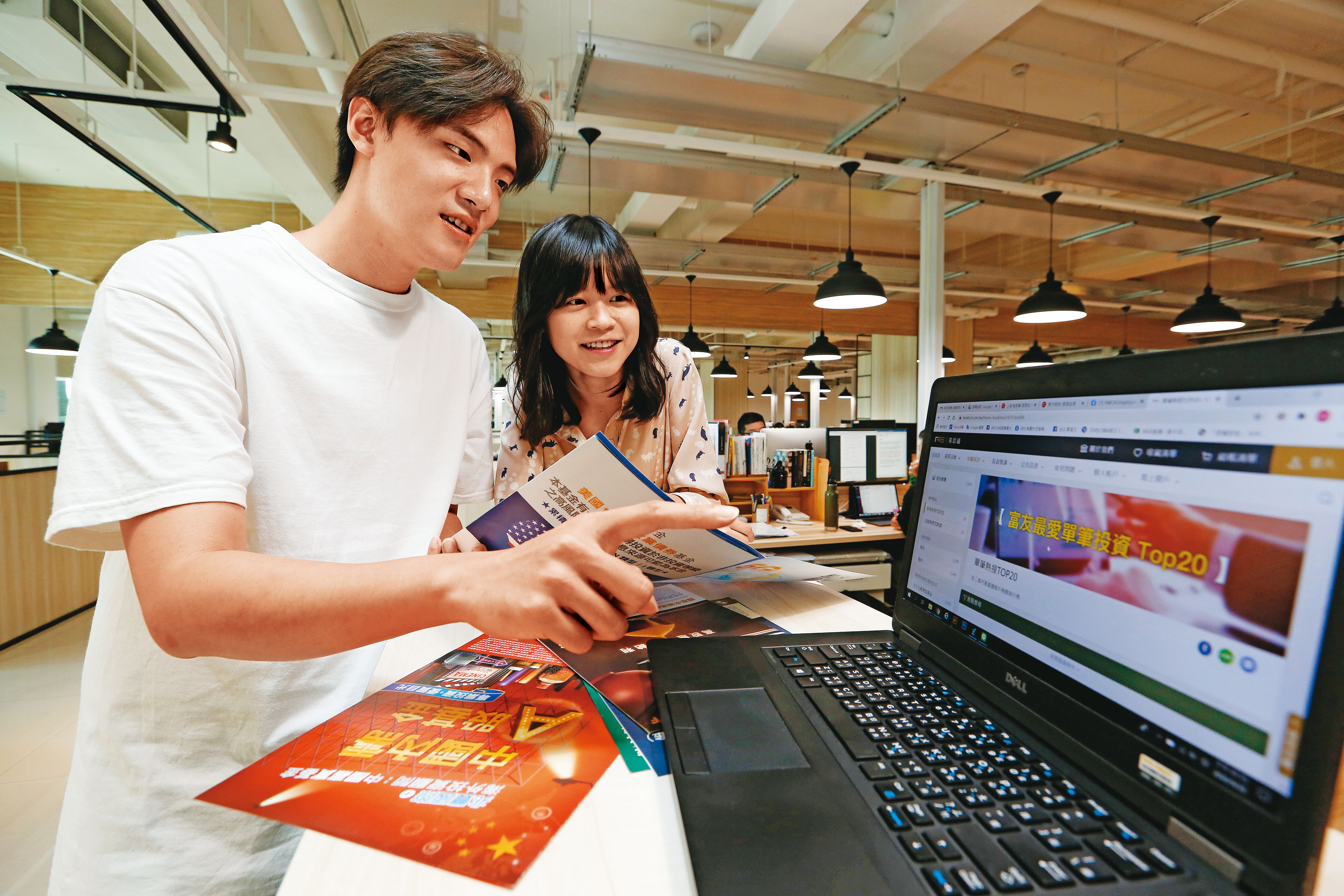 年輕人不要嫌錢少，只要月扣3,000元，就能及早體會基金養基金的魔力。