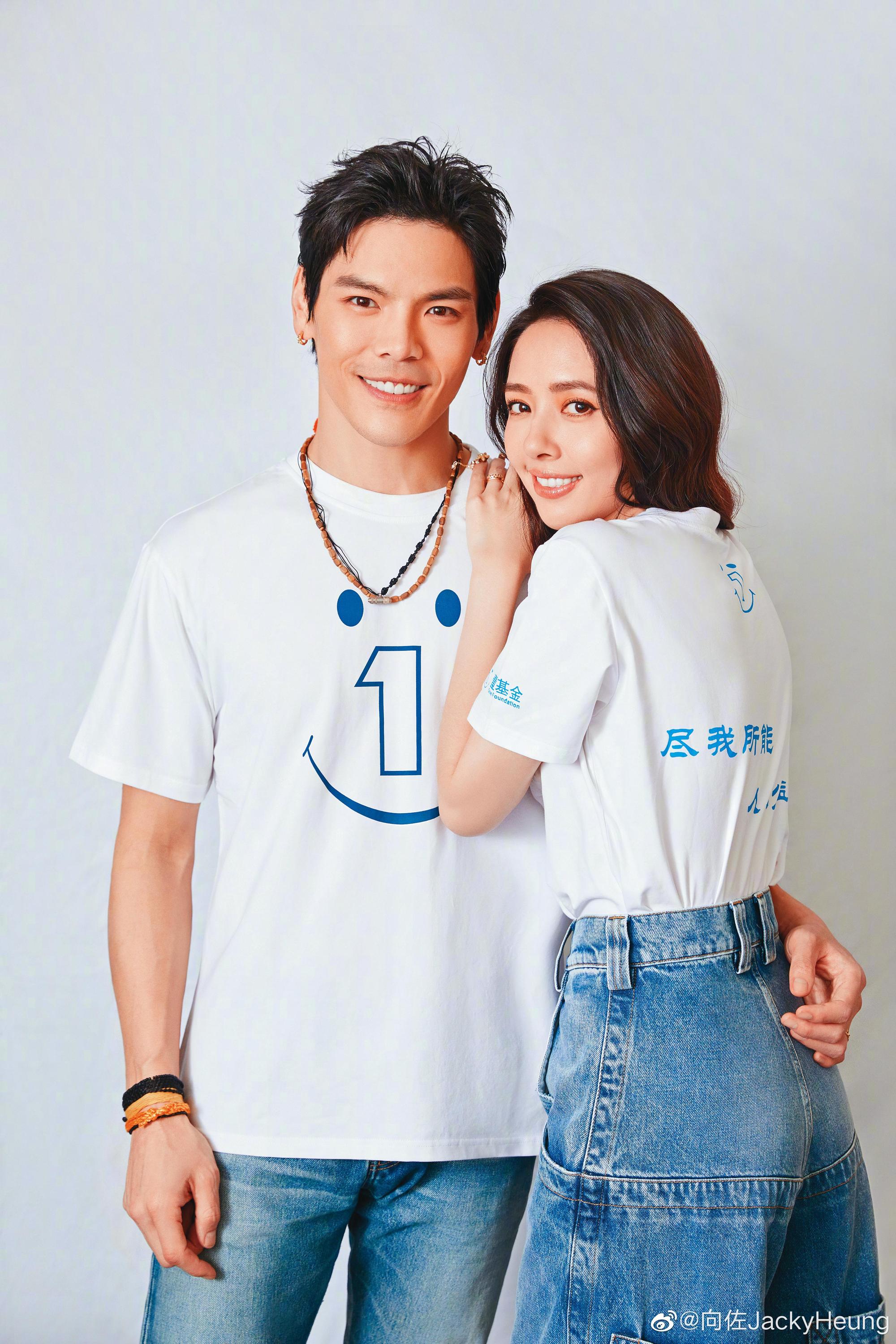 郭碧婷與「龍五」向華強之子向佐已經生下一女,看似恩愛。(翻攝向佐微博)
