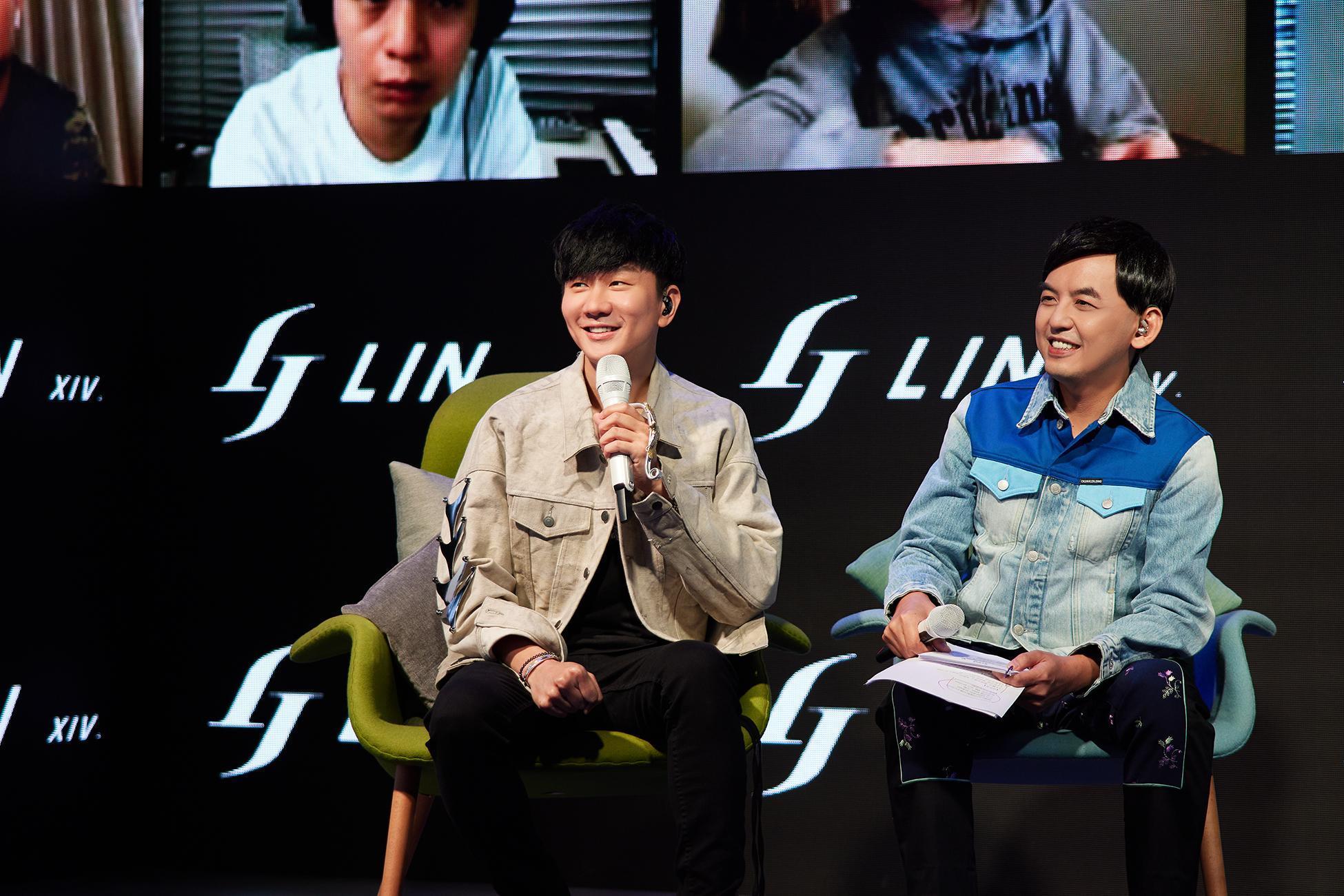 因應新冠疫情,林俊傑新專輯《倖存者• 如你》舉辦線上全球聽歌會。(華納唱片提供)