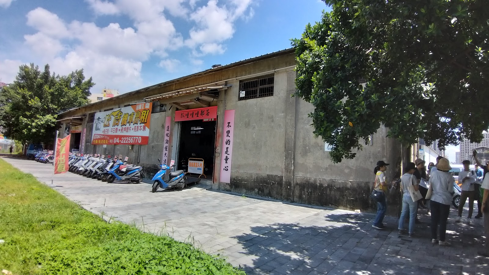 台鐵新民街倉庫群。(文化部提供)