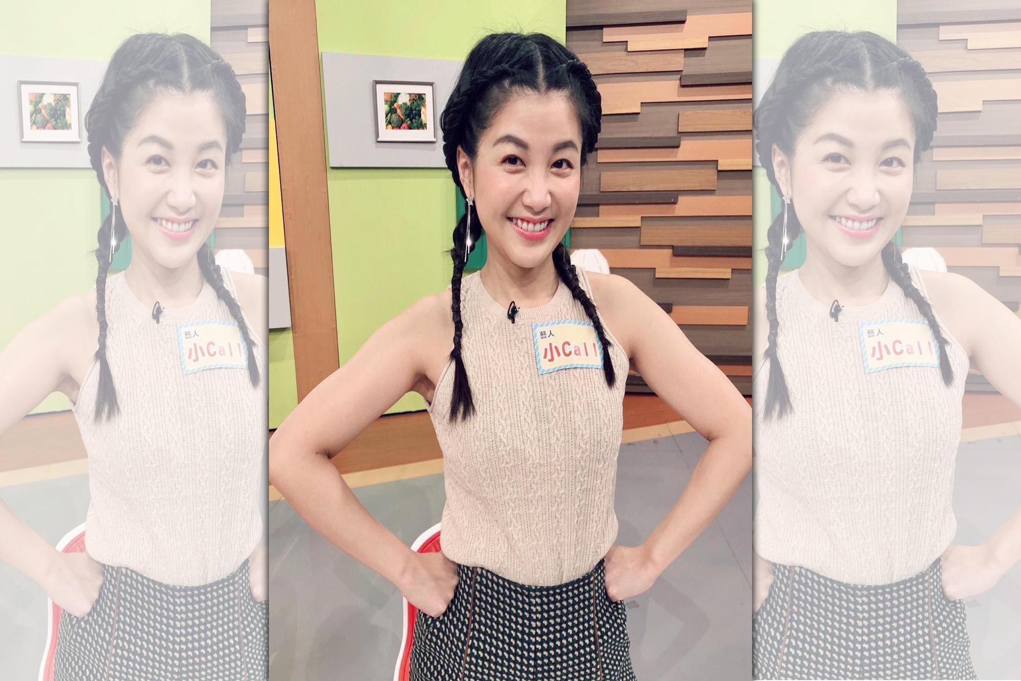 小Call婚後積極求子,但二年來肚皮都沒有動靜。(翻攝自小Call臉書)