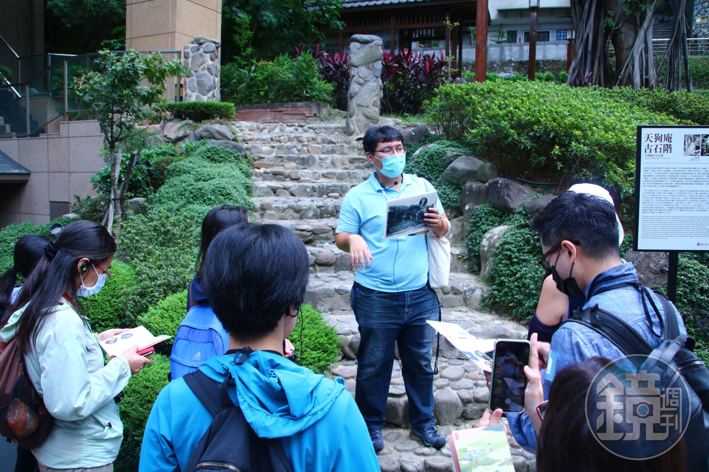 天狗庵的遺址就位在北投公園正對面，此間旅店的興建故事也跟日本人來台的淘金時代夢有關係。