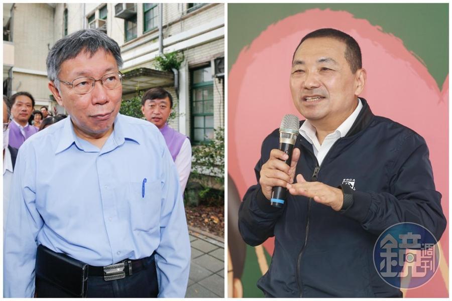 近日針對環狀線經營權議題,新北市長侯友宜動作頻頻,對此台北市長柯文哲認為,侯只是弄一個聲量而已。(本刊資料照)