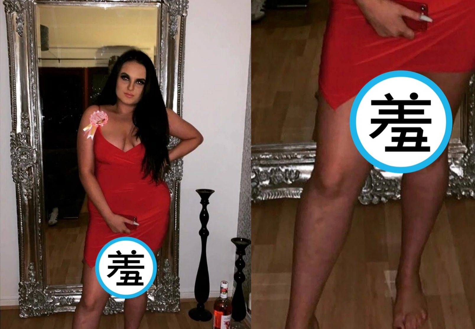 22歲的康妮在生日當天曬出辣照，沒想到卻因鏡子反射，導致雙腿多了根「詭異條狀物」引起話題。（翻攝自推特）