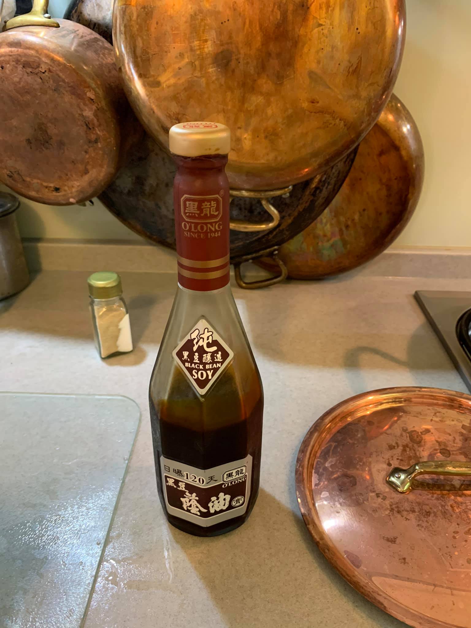 調醬用的黑龍蔭底油。