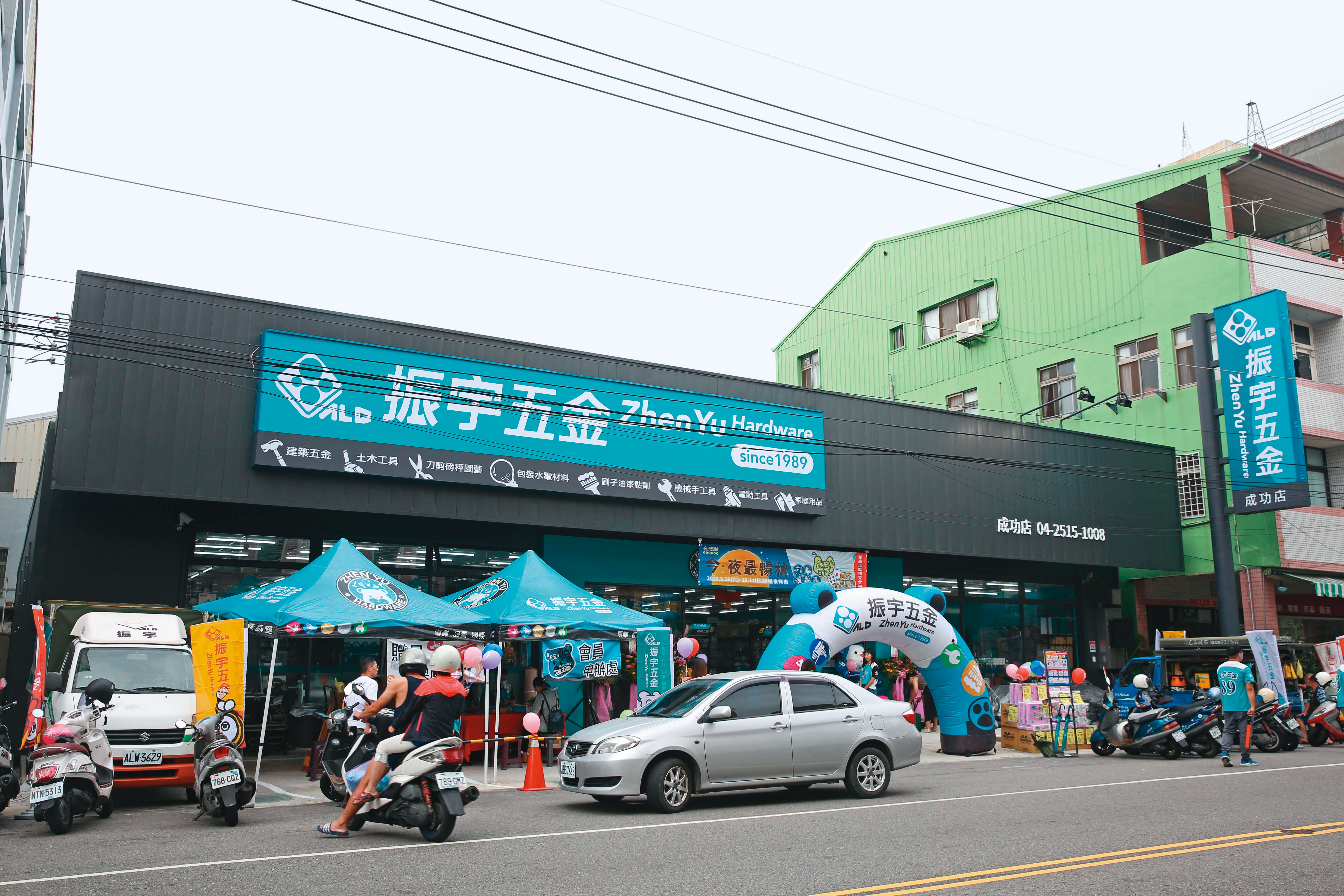 【頭家開講 EP9】兩代人攜手打拚 振宇五金創造公司員工顧客三贏