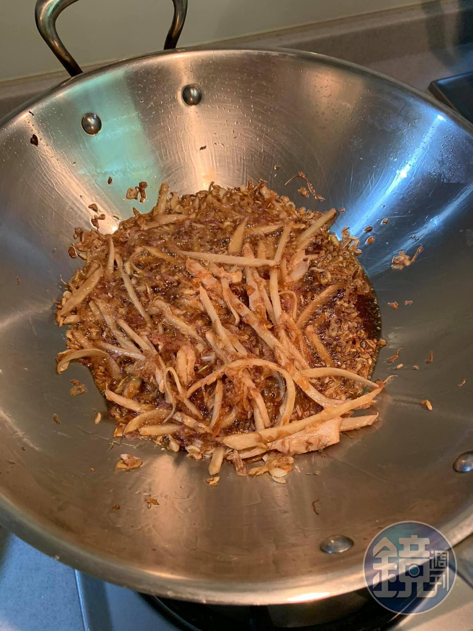 煸香至如此程度。