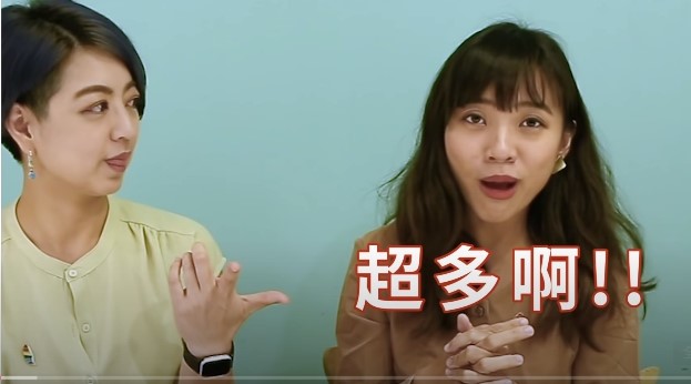 黃捷（右）上節目大談女政治人物的心路歷程。（翻攝自彩虹平權大平台YouTube頻道）