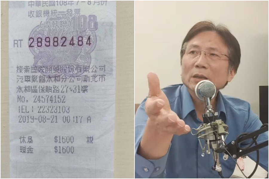 桃園市議員詹江村遭爆帶一名女粉絲到摩鐵硬上，爆料人提供1張關鍵收據，揭露2人是在凌晨12點17分滑進摩鐵。（左圖讀者提供、右圖翻攝自詹江村YT頻道）