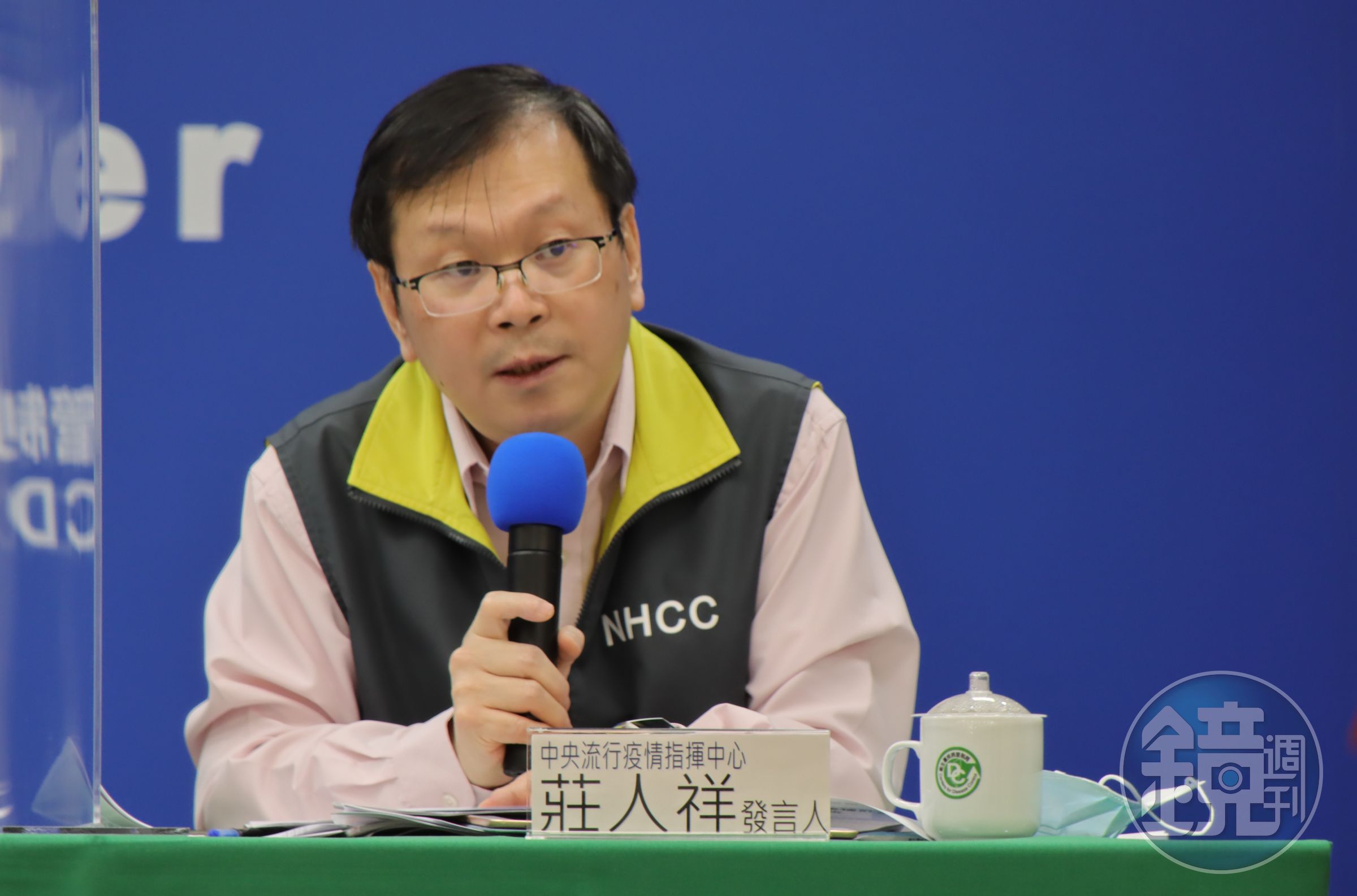 國內今天新增4例境外移入武肺病例，分別來自印尼、菲律賓及土耳其。（指揮中心提供）