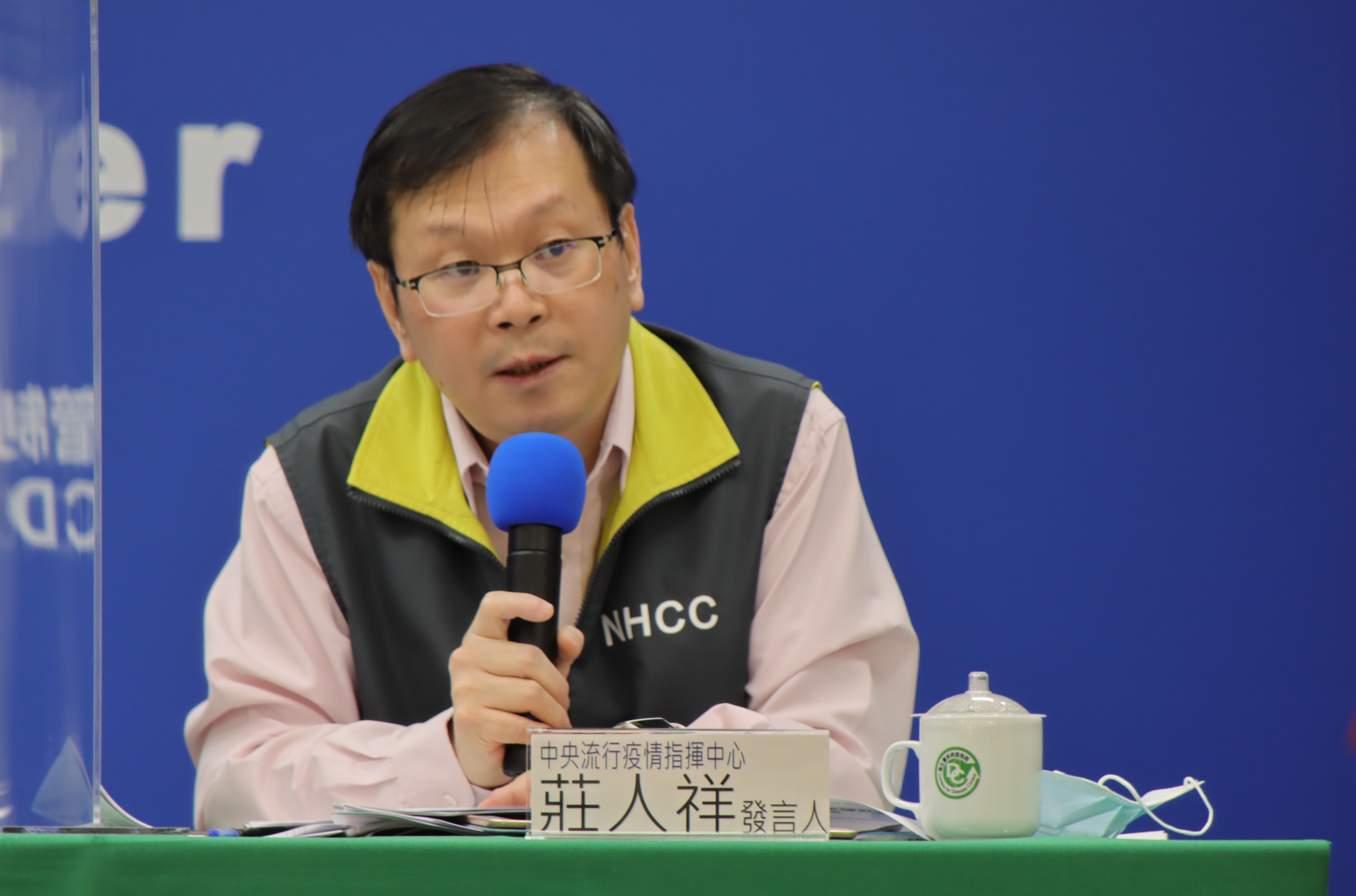 國內今天新增4例境外移入武肺病例，分別來自印尼、菲律賓及土耳其。（指揮中心提供）