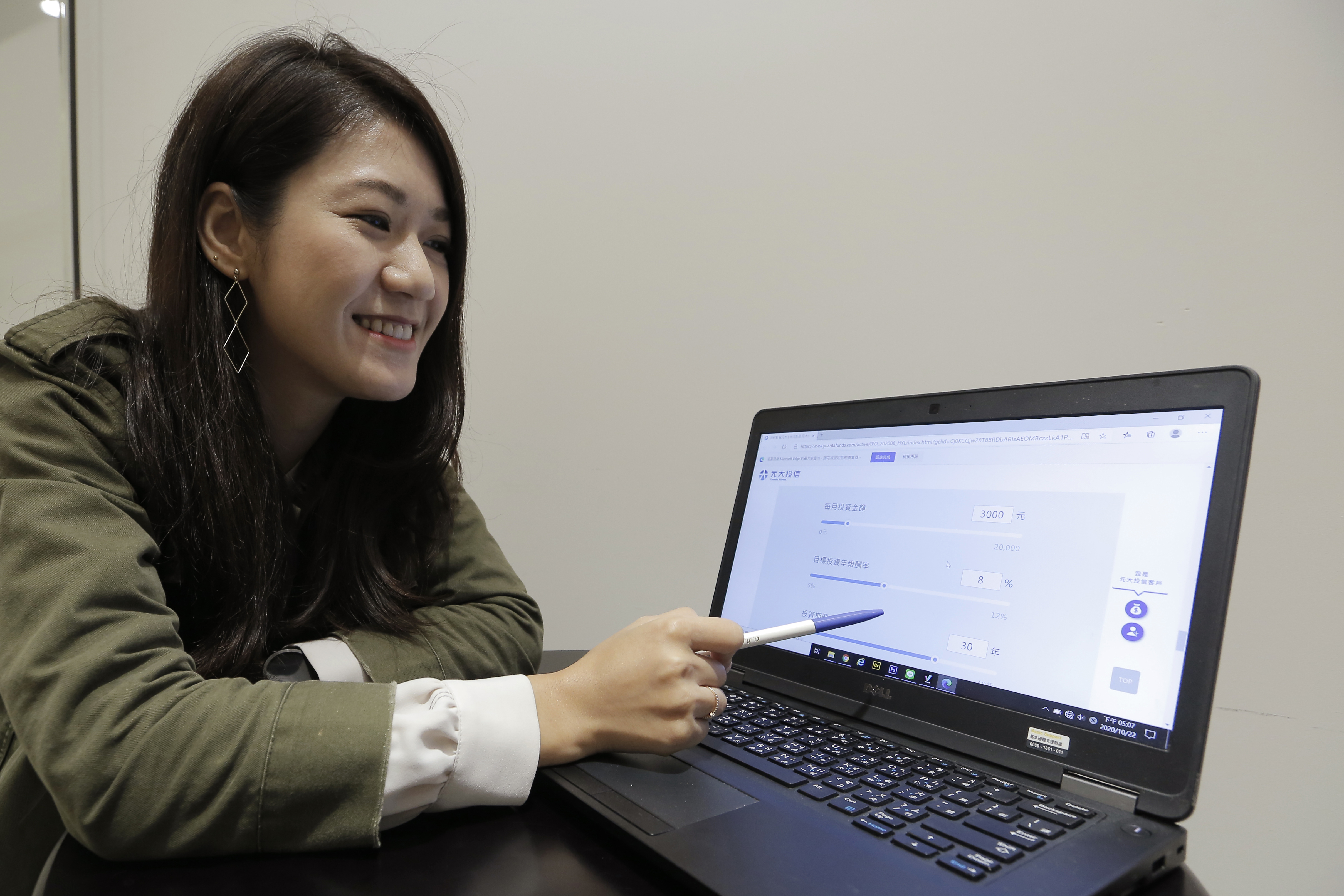 除了傳統定時定額，不少基金交易平台還有價格設定及母子基金投資策略。