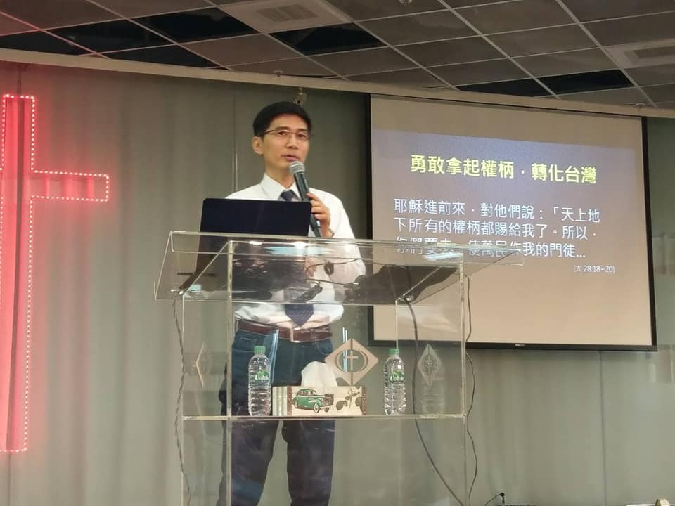 曾獻瑩（圖）被視為「反同大將」，最近被發現將擔任北市教師研習講師，推廣自家桌遊，引發爭議。（翻攝自曾獻瑩臉書）