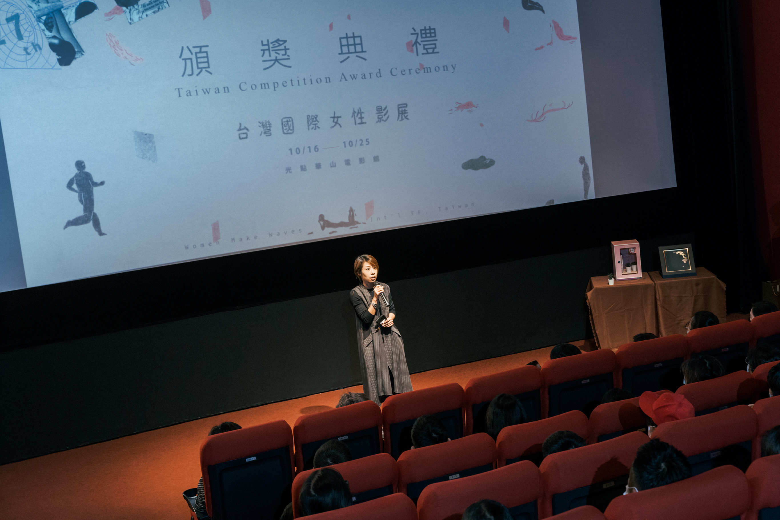 影展主席王君琦表示,近年女性影展台灣競賽愈來愈受國際影展關注。(台灣國際女性影展提供)