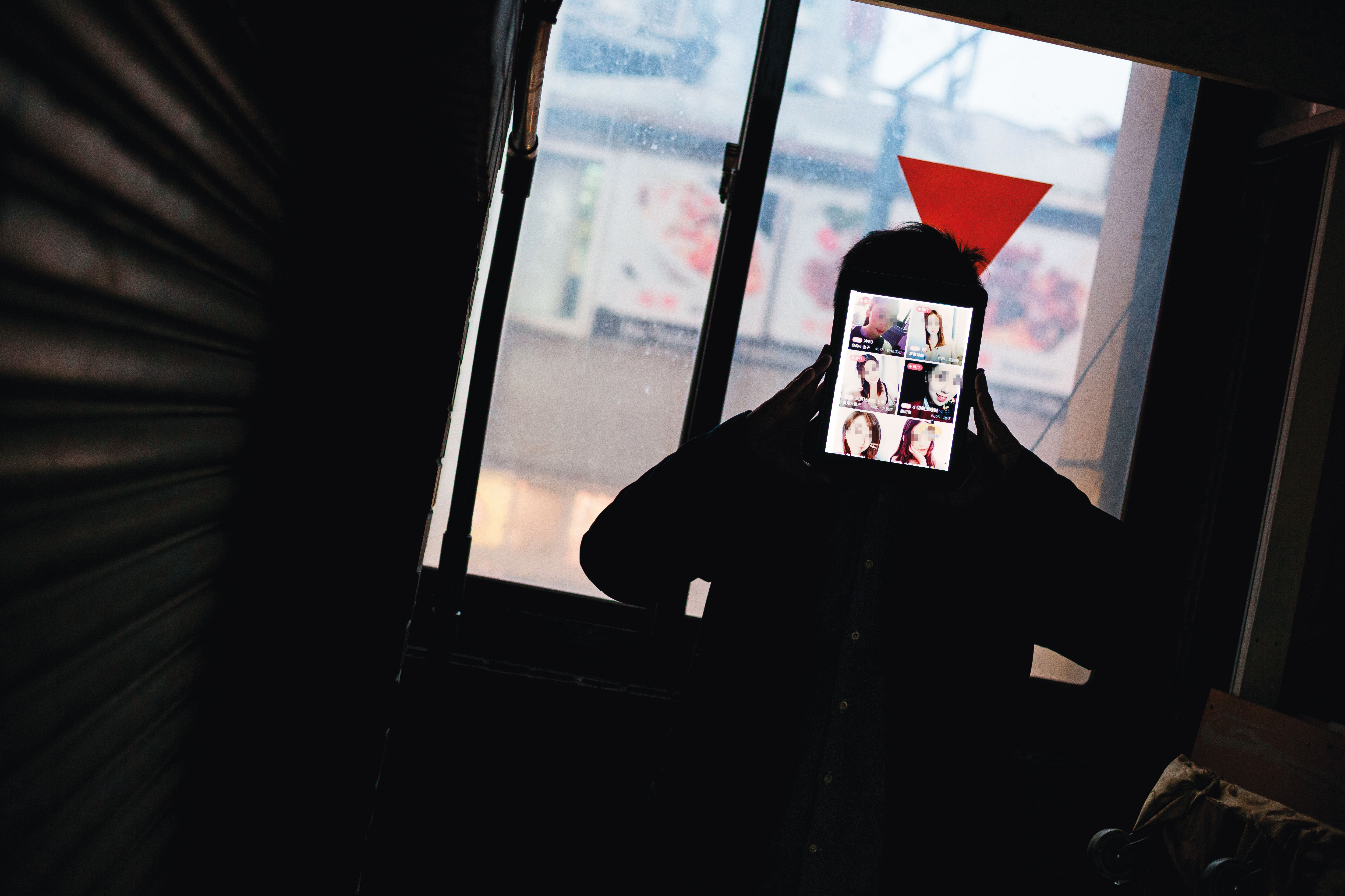 老路／三十七歲／台北市／自由業