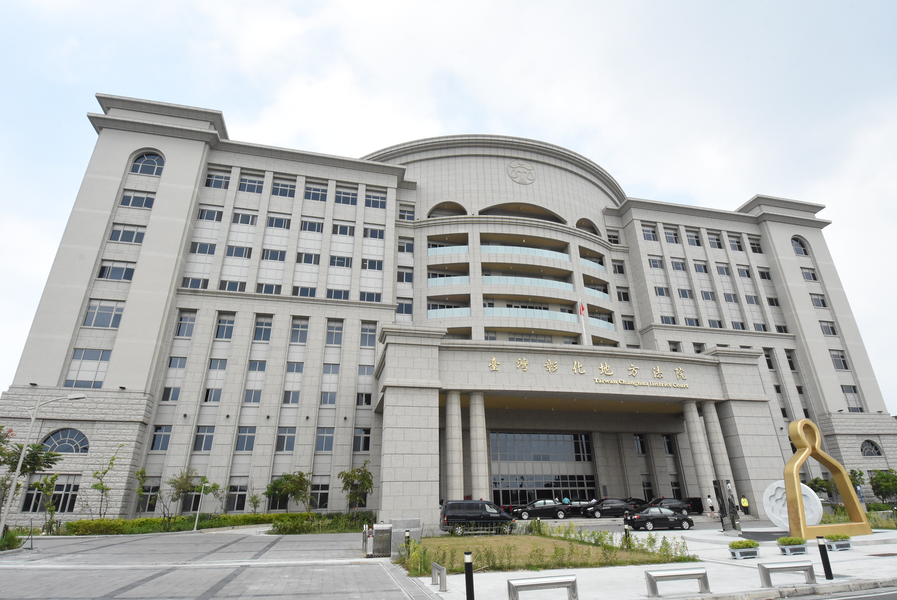 彰化地院因曾男與叔父堂妹達成和解，給予自新機會，判緩刑3年。（彰化縣政府提供）