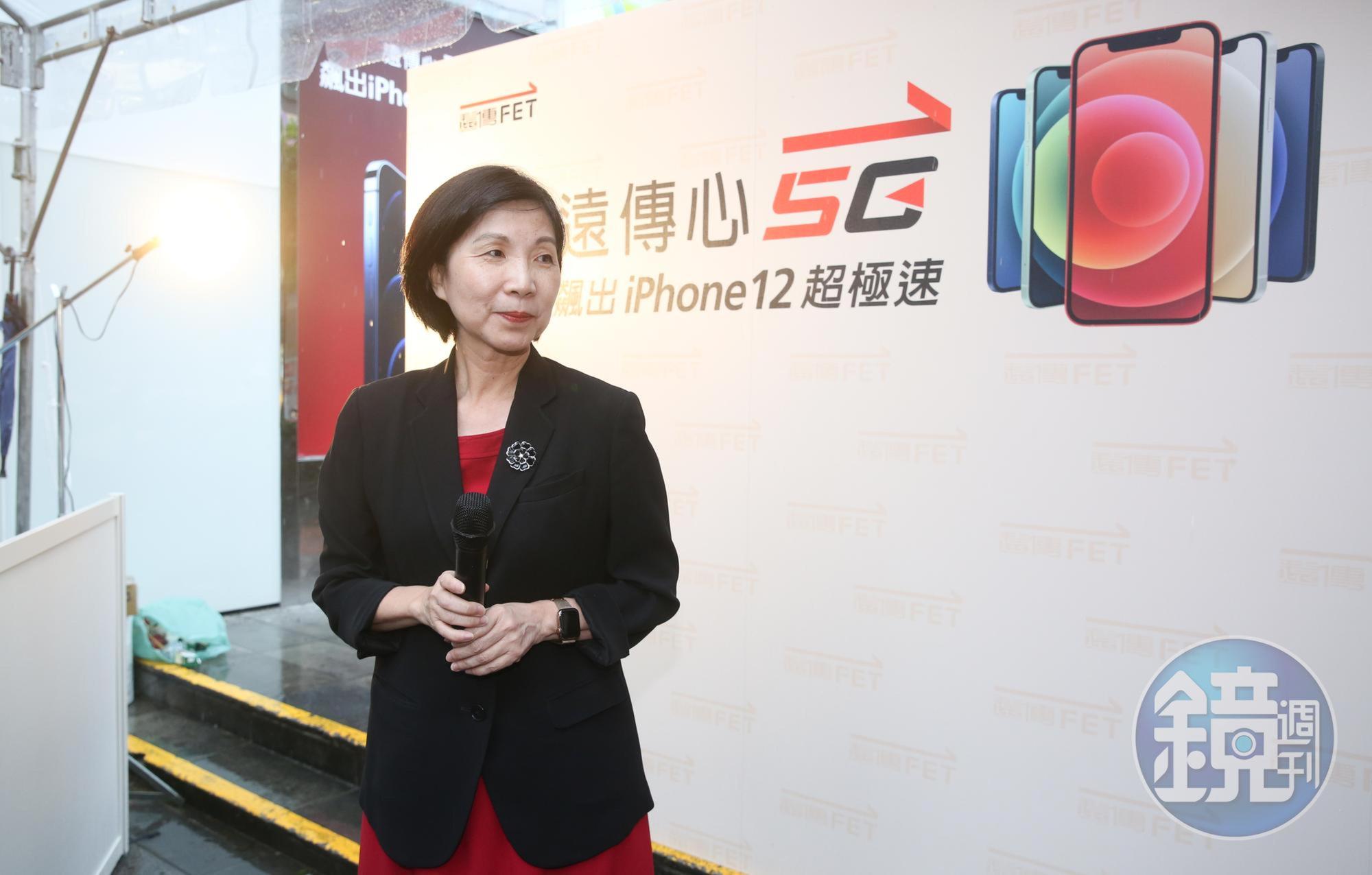 iPhone 12今天開賣，5大電信業者看好買氣。