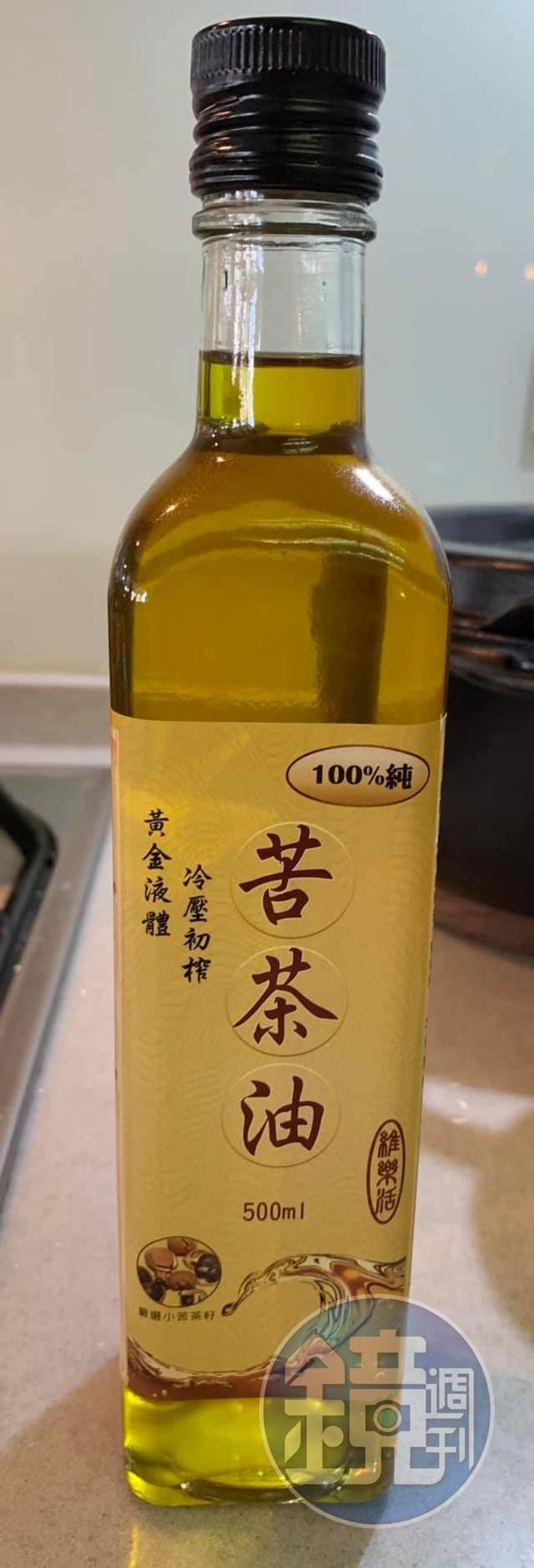 苦茶油是這道菜的絕對主角。