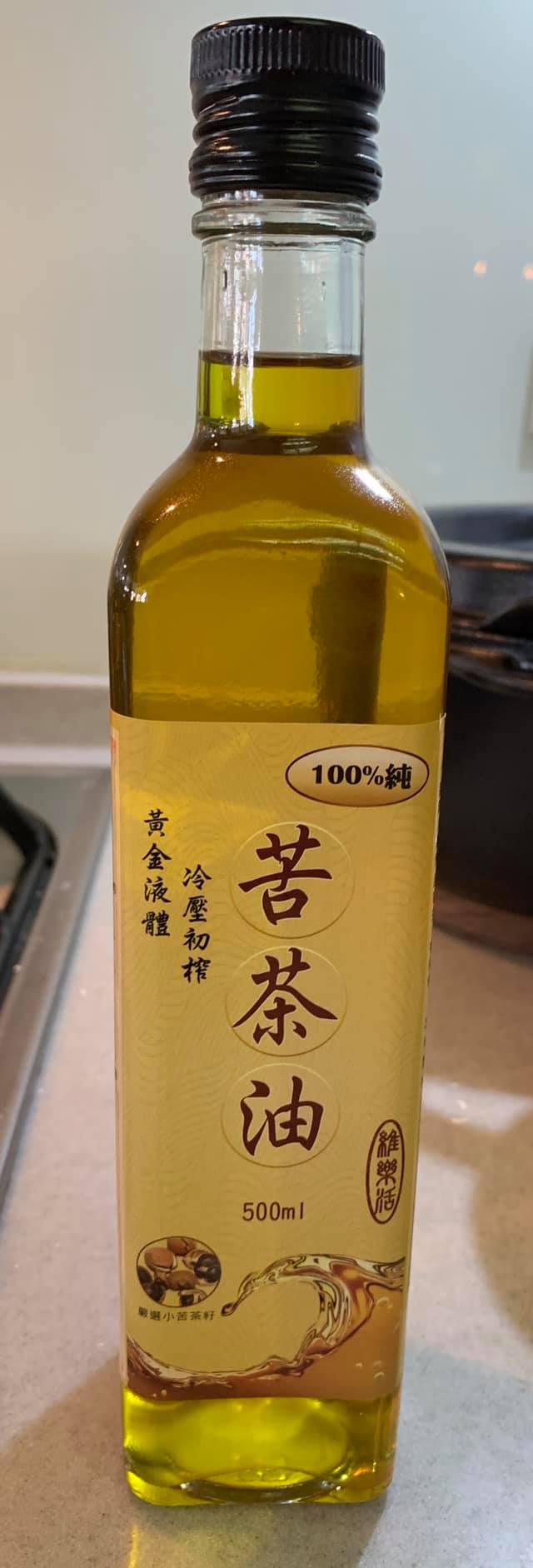 苦茶油是這道菜的絕對主角。