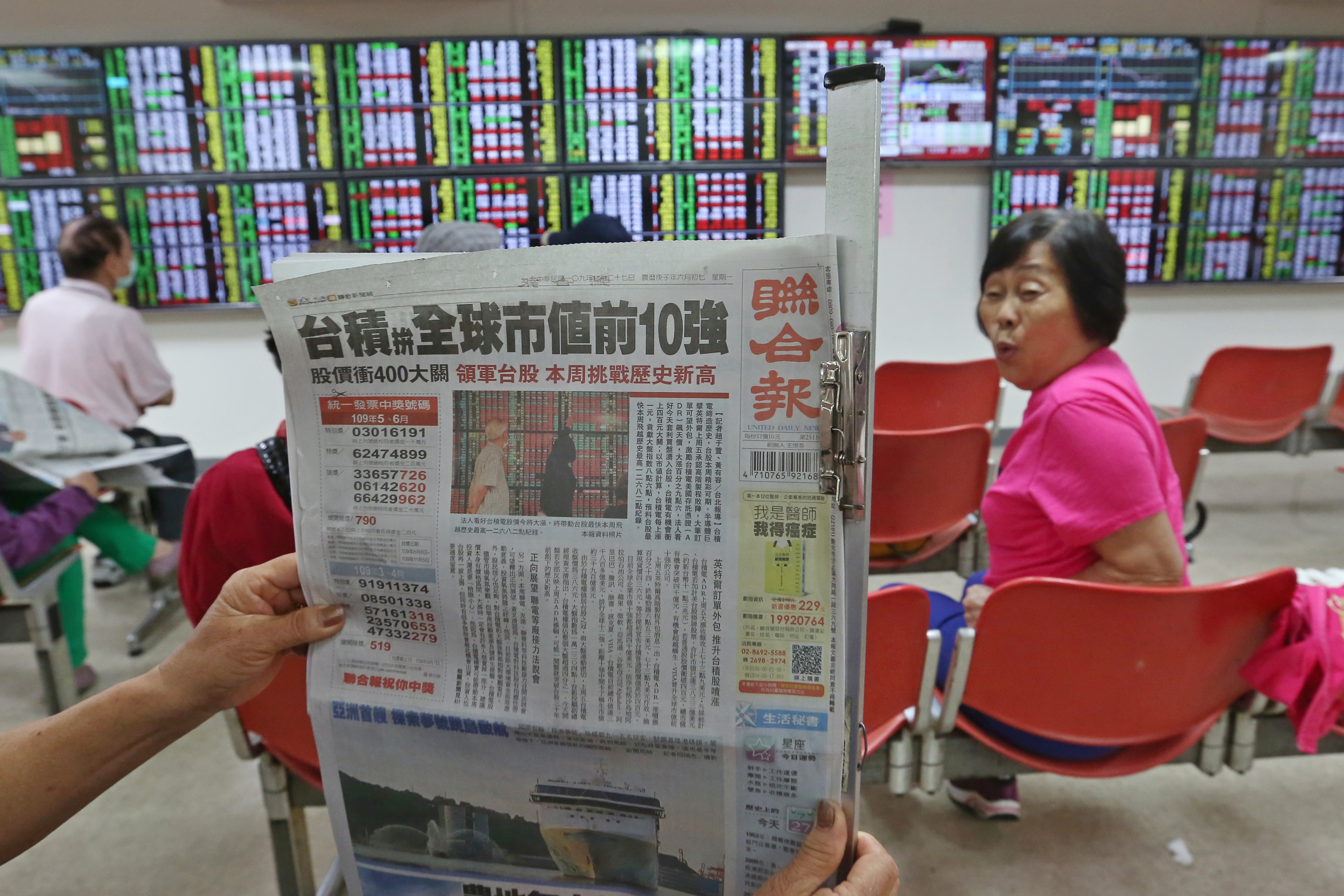 台積電身為護國神山名不虛傳，營收不斷創新高，深受外資青睞。