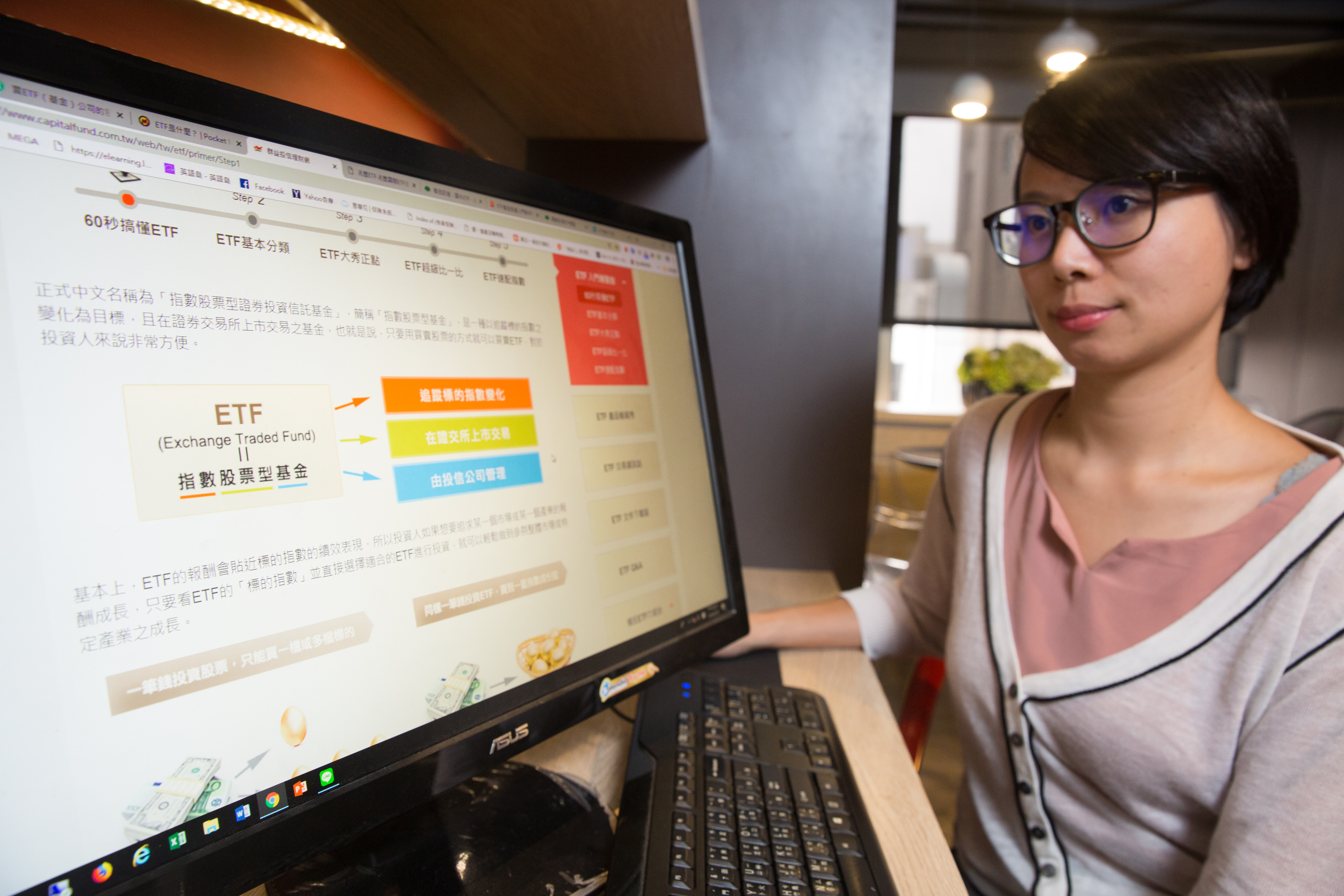 買進市值型的ETF，等於輕鬆網住下一檔台積電。