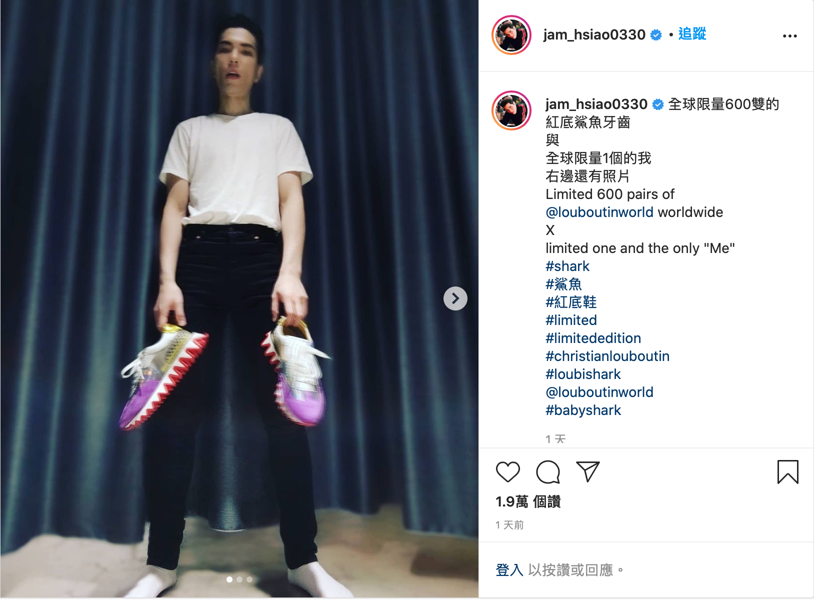 蕭敬騰寫著「全球限量600雙的紅底鯊魚牙齒與全球限量1個的我」。(翻攝自蕭敬騰IG)