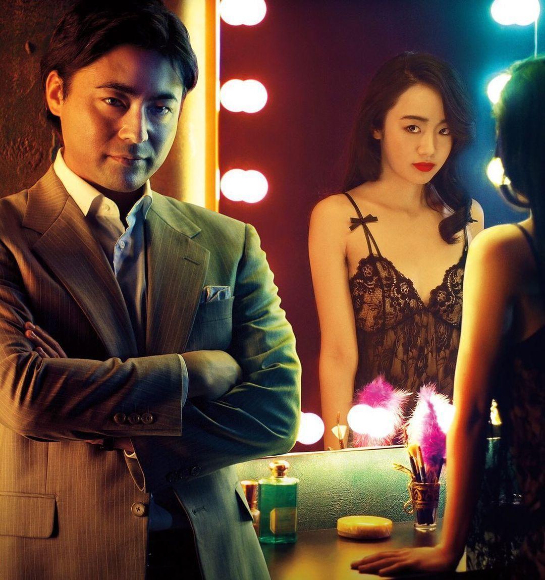 森田望智與山口孝之主演的《AV帝王》受觀眾歡迎，將推出第二季。（翻攝森田望智IG）