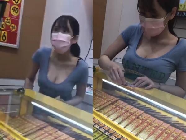 日前網路瘋傳的彩券行正妹,引發網友暴動,至今仍不知彩券行位置。(翻攝自爆廢公社)